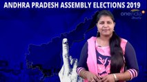 AP Assembly Election 2019 : Gannavaram Assembly Constituency Report || Oneindia Telugu