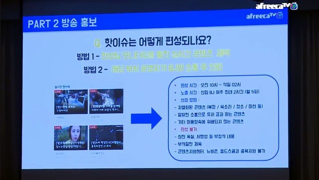 연천출장안마 #C# 후불100%ョ｛Ø7Ø↔2997↔5327카톡PP888｝연천전지역출장마사지연천출장안마연천출장마사지'24시출장샵'ル'출장업소1위'출장마사지'만족