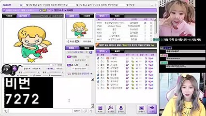 속초출장안마 #N# 후불100%ョ｛Ø1Ø↔2671↔8135카톡KC456｝속초전지역출장마사지속초출장안마속초출장마사지'여대생ョэ출장아가씨후불출장오피걸