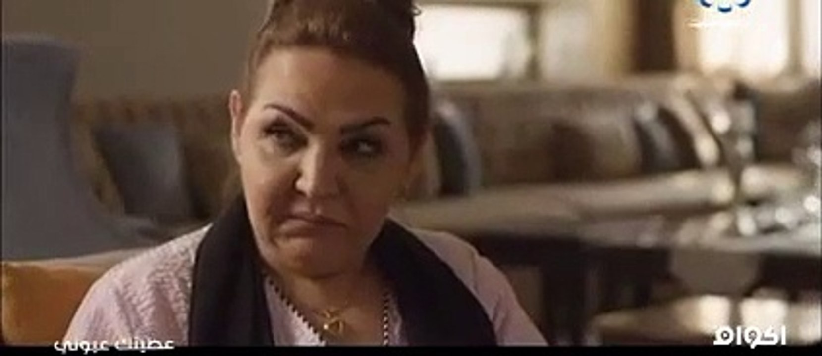 مسلسل عطيتك عيوني الحلقة 9 التاسعة