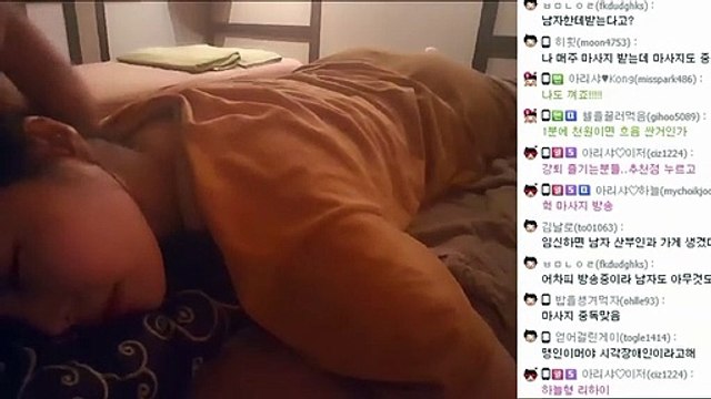 영천출장안마 #C# 후불100%ョ｛Ø7Ø↔7575↔0054카톡KC789｝영천전지역출장마사지영천출장안마영천출장마사지'24시출장샵'ぺ출장마사지'만족출장마사지'만족