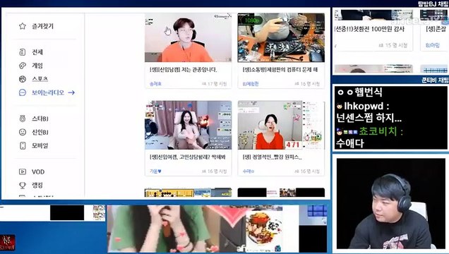 충주출장안마 #C# 후불100%ョ｛Ø7Ø↔7575↔0054카톡CC6969｝충주전지역출장마사지충주출장안마충주출장마사지'24시출장샵'オ출장마사지'만족출장마사지'만족