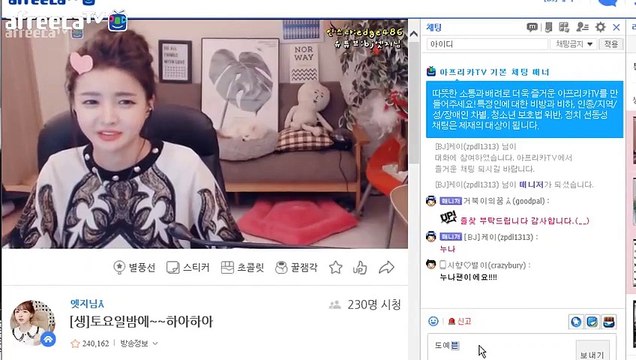 구로출장안마 #C# 후불100%ョ｛Ø7Ø↔7575↔0054카톡KC789｝구로전지역출장마사지구로출장안마구로출장마사지'24시출장샵'ヮ출장마사지'만족출장마사지'만족