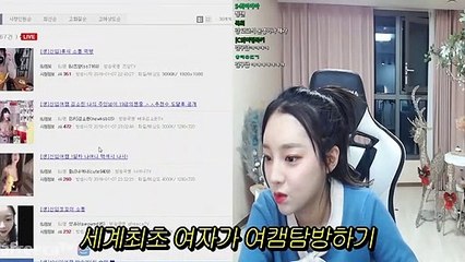 (송파출장마사지) ##N 100%후불-【 Ø1Ø↔6648↔8529카톡SBS88】송파출장안마, 송파출장안마후기, 송파출장안마'만족τ송파출장안마'만족도1위 20대여대생의 최상위 서비스