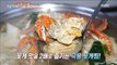 [TASTY]  Braised Blue Crab , 생방송 오늘저녁 20190408