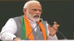 Prime Minister Narendra Modi explains key points of BJP's Sankalp Patra | Oneindia News