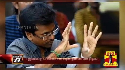 ரஜினிக்கு வில்லனாக நடிக்கும் பிரபல நடிகர் யார்? | ARMurugadoss | Rajinikanth