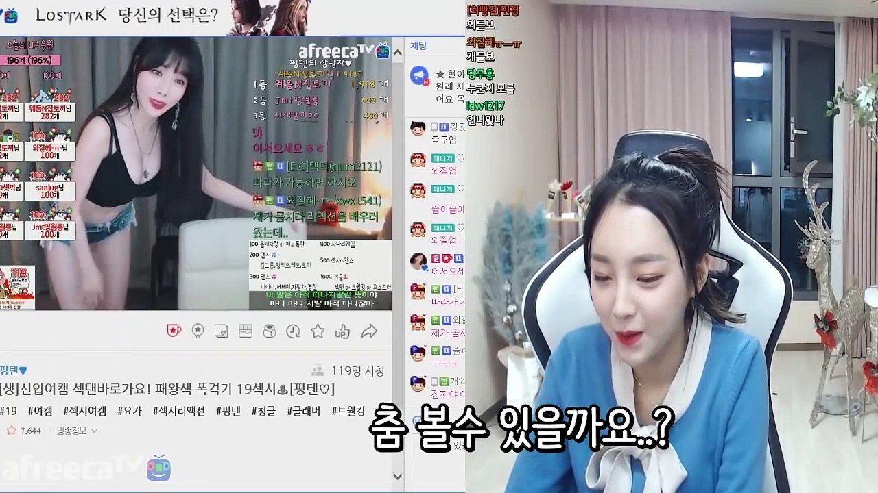 (정읍출장마사지) ##N 100%후불-【 Ø1Ø↔6648↔8529카톡SBS88】정읍출장안마, 정읍출장안마후기, 정읍출장안마'만족τ정읍출장안마'만족도1위 20대여대생의 최상위 서비스