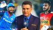 IPL 2019: Manjrekar criticize Vijay Shankar | விஜய் சங்கருக்கு ஆலோசனை கூறிய மஞ்சரேக்கர்- வீடியோ