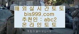 바둑이족보    ✅토토사이트- ( 【￥ https://www.hasjinju.com ￥】 ) -っ인터넷토토추천ぜ토토프로그램び실제토토사이트✅    바둑이족보