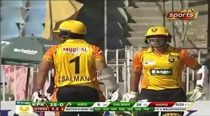 Abid Ali smashes 95 off 77 balls in Pakistan Cup 2019
