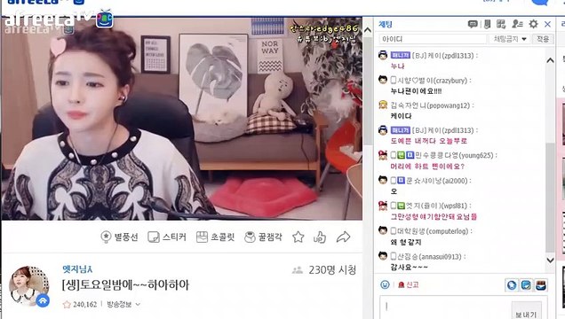 담양출장안마 #C# 후불100%ョ｛Ø7Ø↔5222↔78Ø2카톡114114｝담양전지역출장마사지담양출장안마담양출장마사지'24시출장샵'ミ출장마사지'만족출장마사지'만족