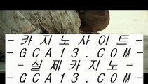 카지노소개  ✅온라인카지노 - > - 온라인카지노 | 실제카지노 | 실시간카지노 ✅  카지노소개