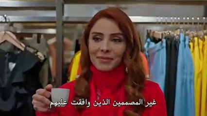 ابناء الاخوة - الحلقة 10 - القسم الأول