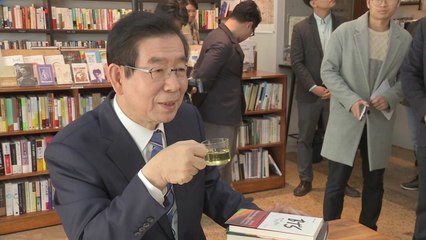 "동네 책방 임대료 지원 등 종합대책 추진" / YTN