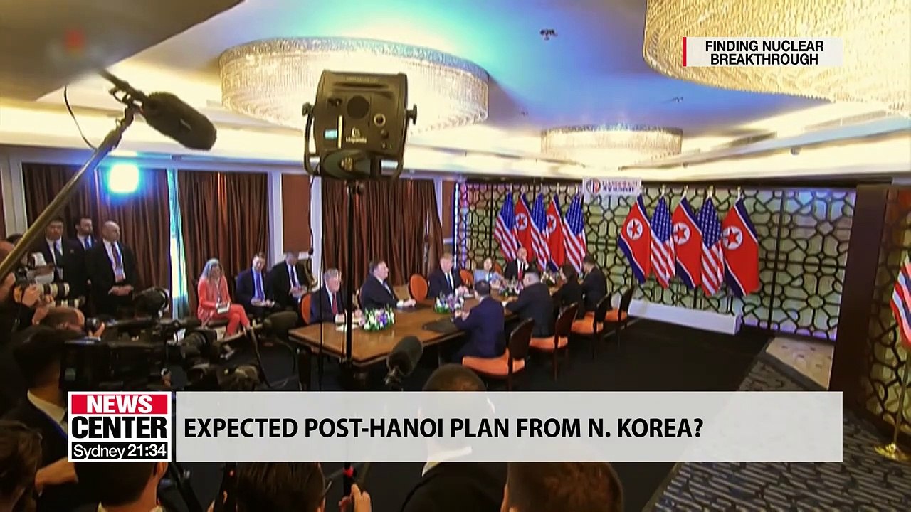 Prospects on North Korea's political events and Moon-Trump summit