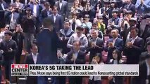 Pres. Moon says Korea's great technological transition has begun with newly introduced 5G technology