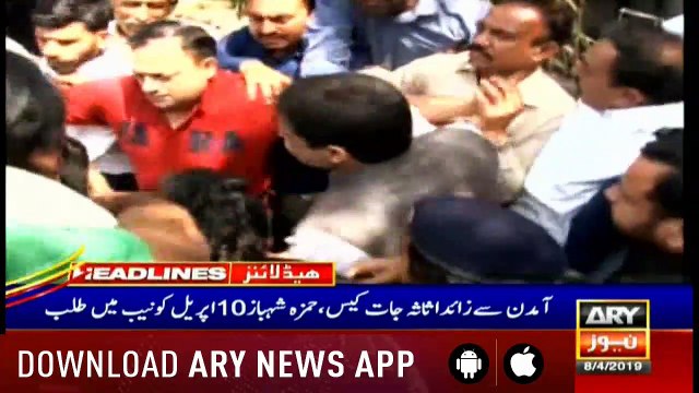 Headlines ARYNews 1600 8th April 2019