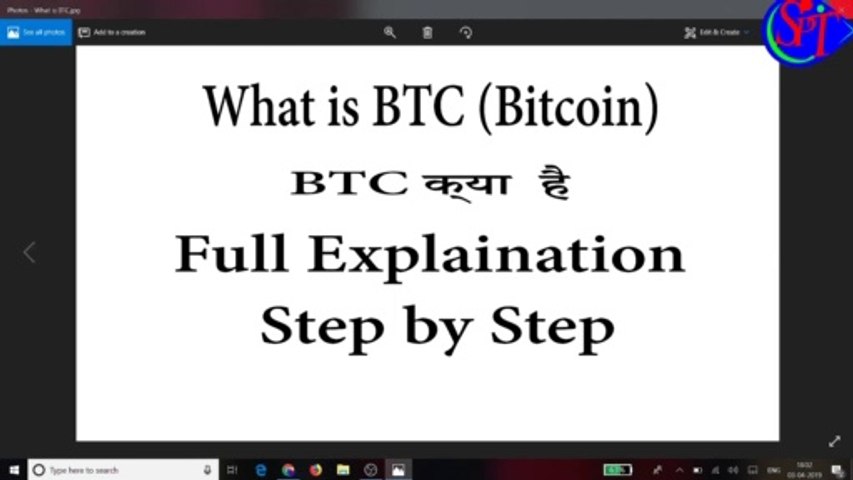 What is BTC(Bitcoin)