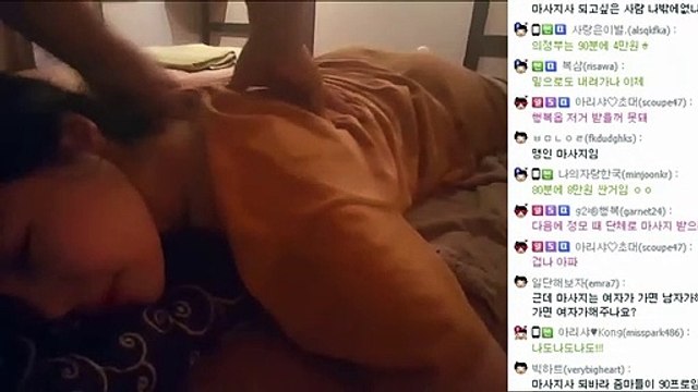 도봉출장안마 #C# 후불100%ョ｛Ø7Ø↔73Ø1↔9649카톡KTT010｝도봉전지역출장마사지도봉출장안마도봉출장마사지'24시출장샵'プ출장마사지'만족'출장업소1위'