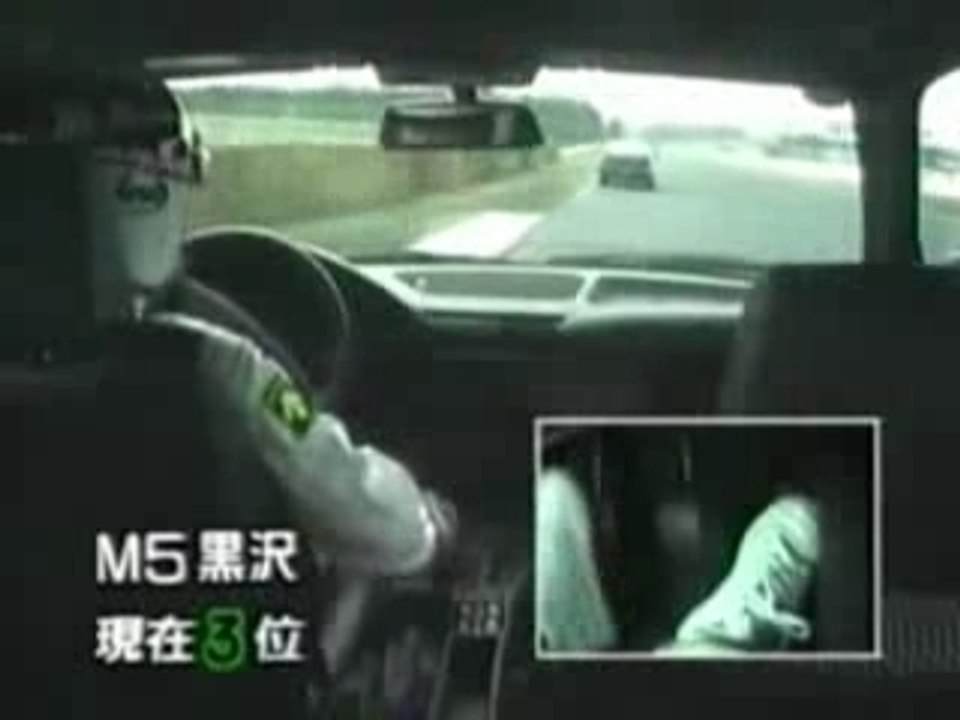 Best Motoring - M5 Vs Japan à Tsukuba