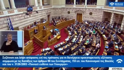 Απολογισμός κυβερνητικού έργου στη Βοιωτία από τον Νίκο Θηβαίο