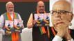 BJP Manifesto 2019 : BJP के संकल्प पत्र में LK Advani को क्यों नहीं मिली जगह | वनइंडिया हिंदी