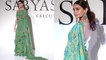 Alia Bhatt attends Sabyasachi event in this beautiful saree look ;Watch video | FilmiBeat