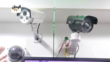 نصائح للمواطنين لشراء كاميرات مراقبة لحماية البيوت والمحلات