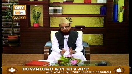 Rah -e-Hidayat - 7th April 2019 - ARY Qtv