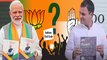 BJP Vs Congress: பாஜக, காங்கிரஸ் இரண்டு கட்சிகளின் தேர்தல் அறிக்கைகளில் எது பெஸ்ட்