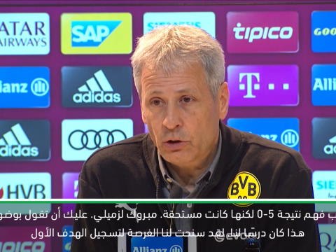 كرة قدم: البوندسليغا: بايرن لقّن دورتموند درساً لن ينساه- فافر