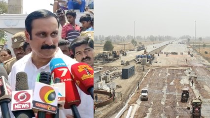 எட்டு வழி சாலை பற்றி அண்புமனி பேட்டி- வீடியோ