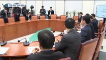 김연철·박영선 임명 강행…야당 “국정 포기 선언”