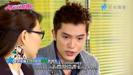 Office Girls EP►SO
 35