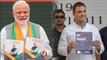 Lok Sabha Election 2019 : BJP Manifesto Vs Congress Manifesto, किसमें कितना है दम | वनइंडिया हिंदी