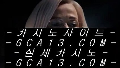 카지노홍보  jasjinju.blogspot.com  카지노홍보   카지노홍보  jasjinju.blogspot.com  카지노홍보   카지노홍보  jasjinju.blogspot.com  카지노홍보   카지노홍보  jasjinju.blogspot.com  카지노홍보     우리카지노계열  tie312.com  우리카지노계열 - 카지노사이트♥바카라사이트♥온라인카지노◐실시간카지노◐실시간바카라◑온라인카지노◆마이다스카지노