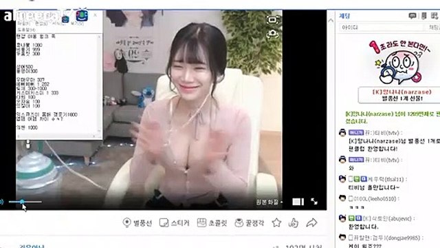 대전출장안마 #C# 후불100%ョ｛Ø7Ø↔7575↔0062카톡LJ69｝대전전지역출장마사지대전출장안마대전출장마사지'24시출장샵'ゲ출장마사지'만족'출장업소1위'
