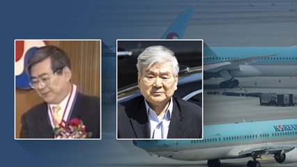 조양호 별세...'한진 그룹 경영권'은 어디로? / YTN