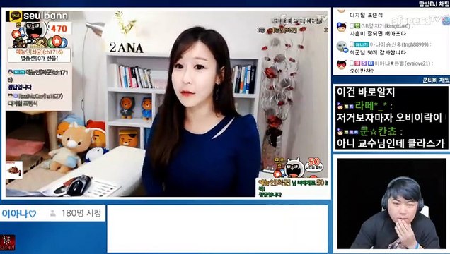 순창출장안마 #C# 후불100%ョ｛Ø7Ø↔7575↔0069카톡MGM1472｝순창전지역출장마사지순창출장안마순창출장마사지'24시출장샵'√출장마사지'만족출장마사지'만족