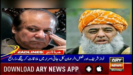 Headlines | ARYNews | 1800 | 8 April 2019