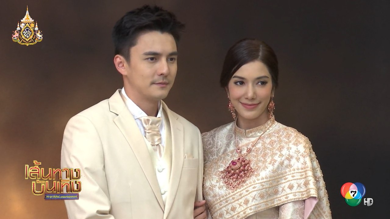 หลงเงาจันทร์ : เบื้องหลังฉากงานหมั้น ธันวา สุริยจักร และ เกรซ พัชร์สิตา