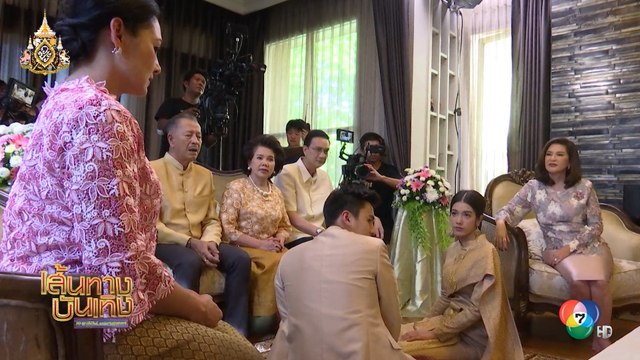 เส้นทางบันเทิง ประจำวันที่ 8 เมษายน 2562