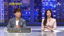 정준영 단톡방의 또 다른 친구 '로이킴' 그도 동영상 유포 공범이다?!