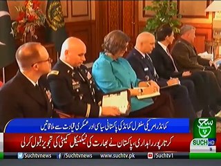 Bulletin | 06:00 PM | 08 April 2019 | Suchtv