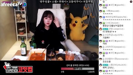 괴산출장안마 #R# 후불100%ョ｛Ø7Ø↔2997↔5327카톡PP888｝괴산전지역출장마사지괴산출장안마괴산출장마사지'출장아가씨후기ョФ출장모텔출장오피걸