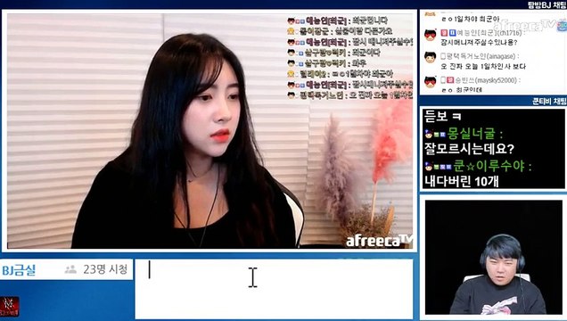 노원출장안마 #C# 후불100%ョ｛Ø7Ø↔8782↔38ØØ카톡FK88｝노원전지역출장마사지노원출장안마노원출장마사지'24시출장샵'♪출장마사지'만족출장마사지'만족