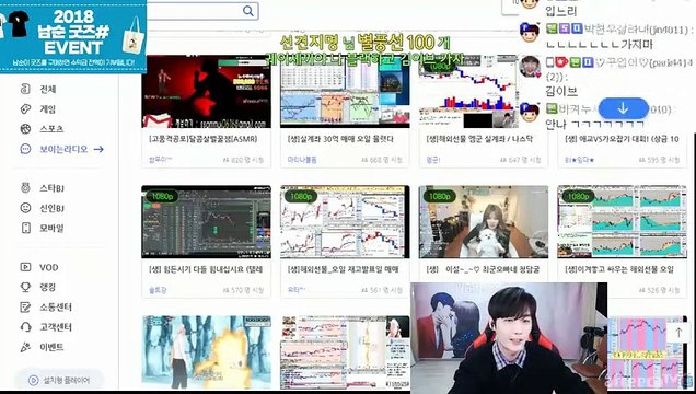 해운대출장안마 #C# 후불100%ョ｛Ø7Ø↔7333↔9649카톡VV23｝해운대전지역출장마사지해운대출장안마해운대출장마사지'24시출장샵'☜'출장업소1위''출장업소1위'