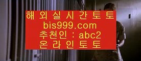 ✅양방툴-해외배팅✅  ‍♀️  ✅아시아게임  [ Δ www.hasjinju.com Δ ] - 실제토토사이트주소ぶ인터넷토토사이트추천ぷ토토사이트ゆ라이브스코어✅  ‍♀️  ✅양방툴-해외배팅✅