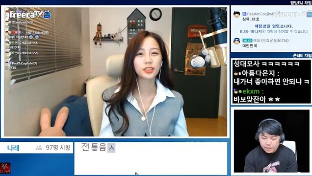 봉화출장안마 #C# 후불100%ョ｛Ø7Ø↔7575↔0062카톡LJ69｝봉화전지역출장마사지봉화출장안마봉화출장마사지'24시출장샵'ゃ'출장업소1위'출장마사지'만족